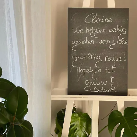 Arcaden Vakantiehuis